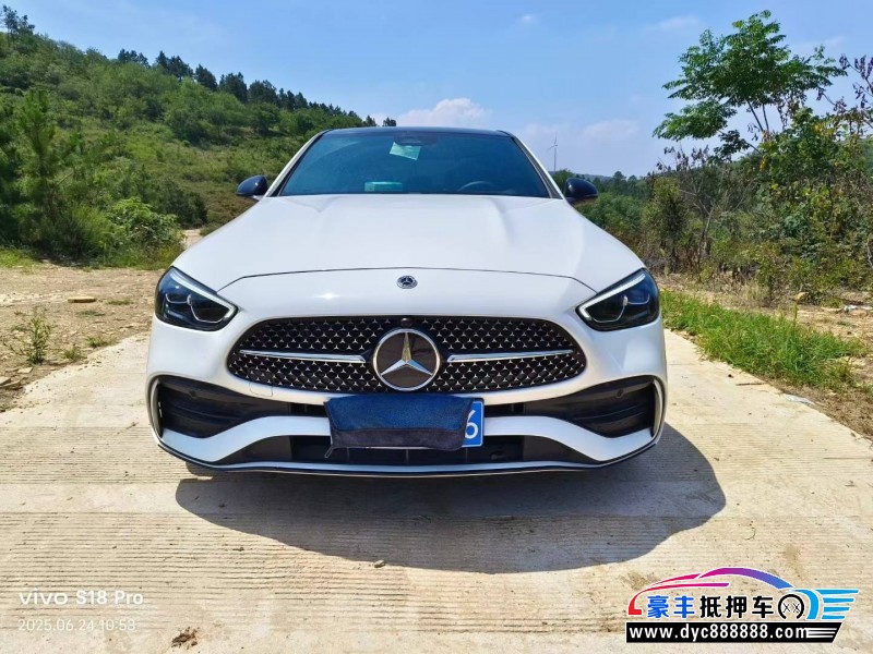 24年奔驰C轿车抵押车出售