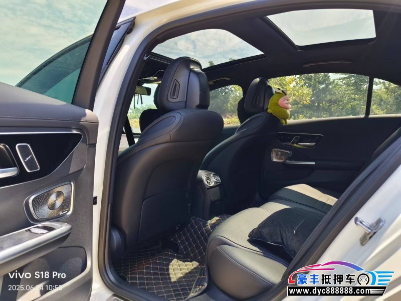 24年奔驰C轿车抵押车出售