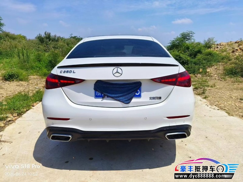 24年奔驰C轿车抵押车出售