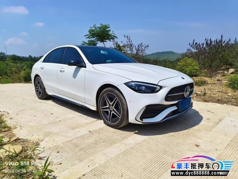 24年奔驰C轿车抵押车出售