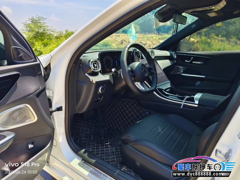 24年奔驰C轿车抵押车出售