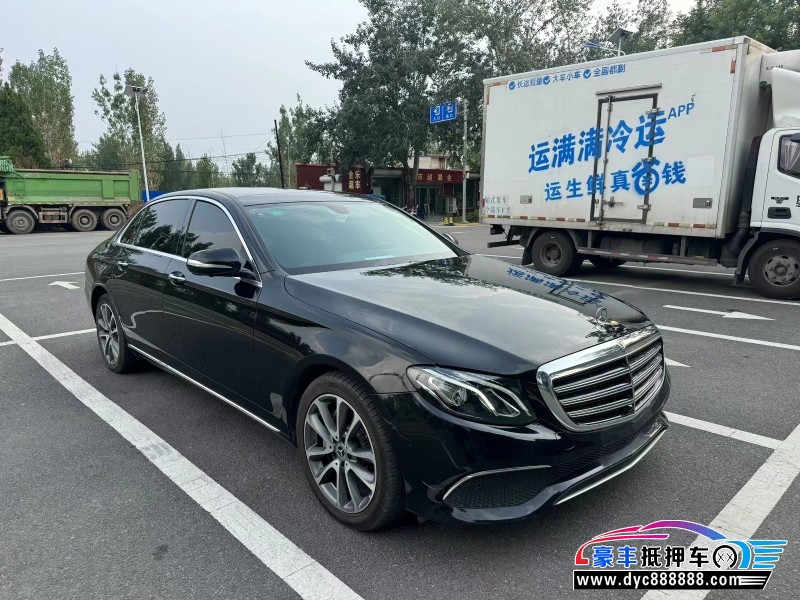 18年奔驰E轿车抵押车出售