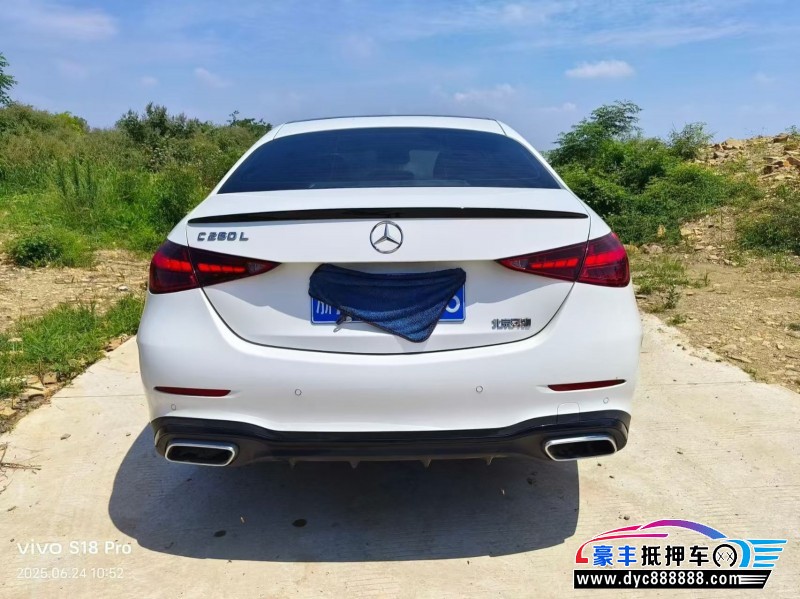 24年奔驰C轿车抵押车出售