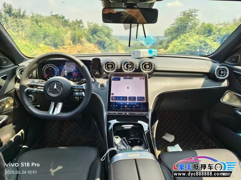 24年奔驰C轿车抵押车出售