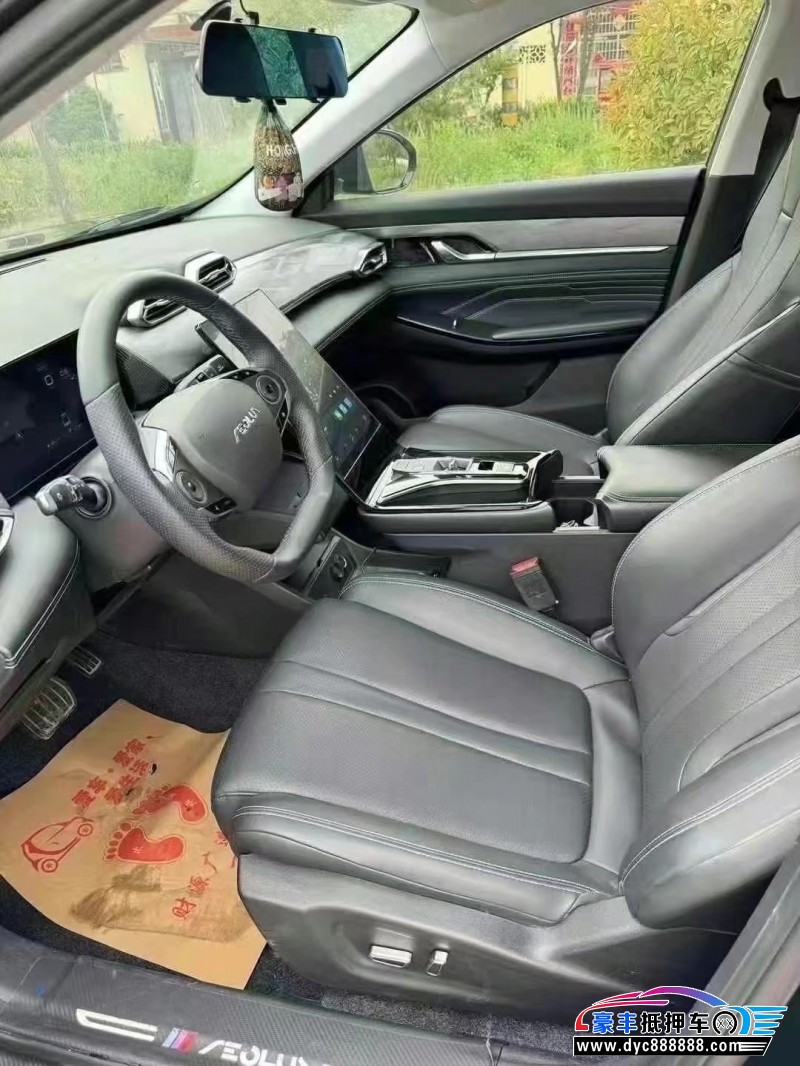 23年东风风神浩瀚轿车抵押车出售