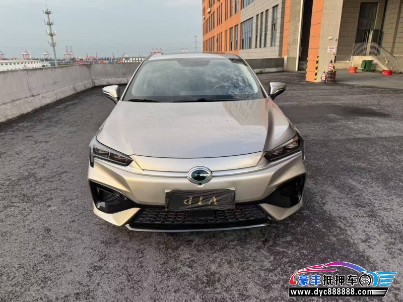 24年埃安魅S580轿车抵押车出售