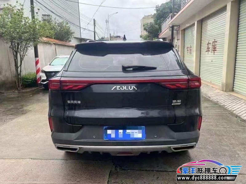 22年东风风神皓极轿车抵押车出售