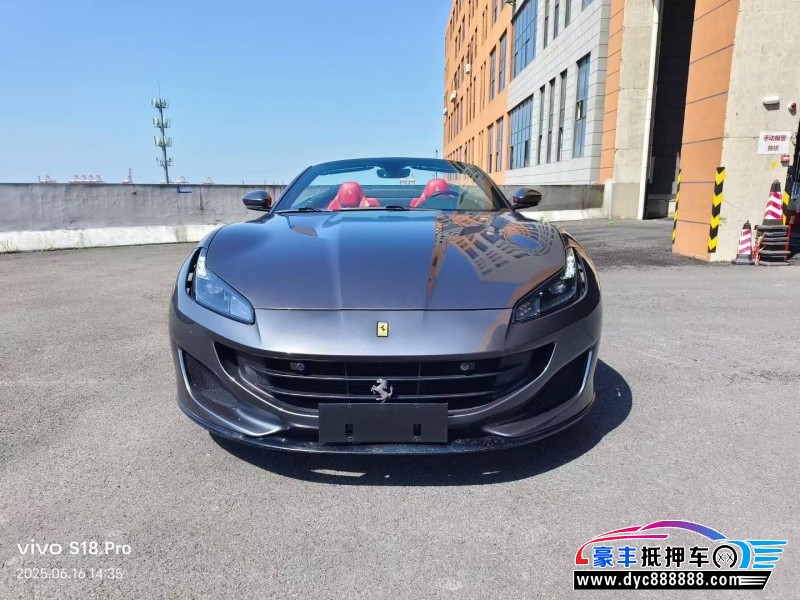 19年法拉利Portofino轿车抵押车出售