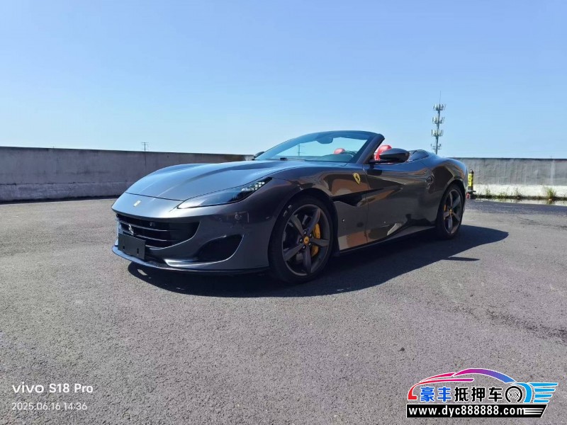 19年法拉利Portofino轿车抵押车出售