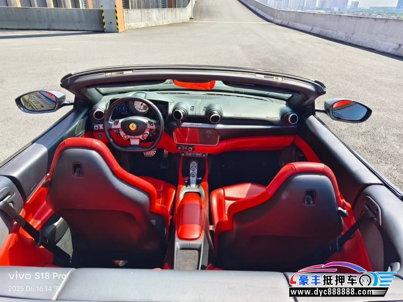19年法拉利Portofino轿车抵押车出售