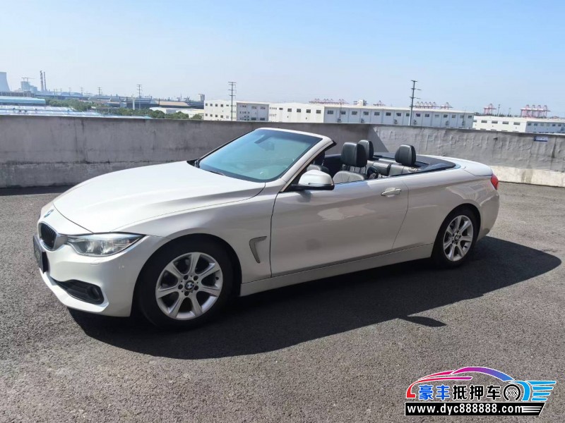 15年宝马4系轿车抵押车出售