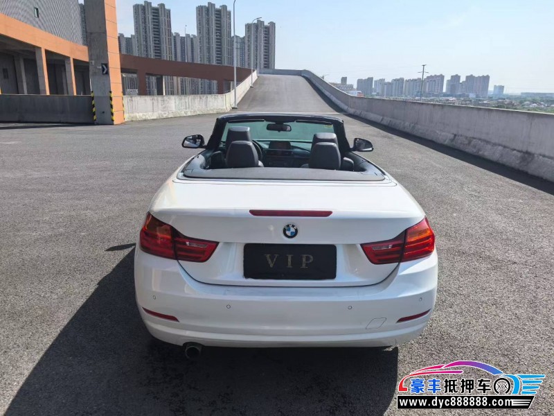 15年宝马4系轿车抵押车出售