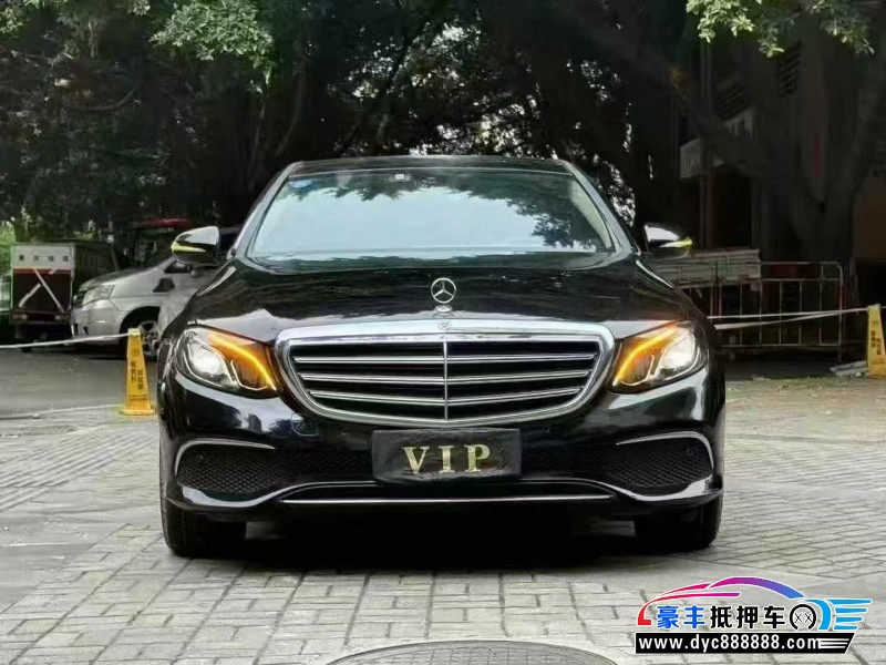 17年奔驰E轿车抵押车出售