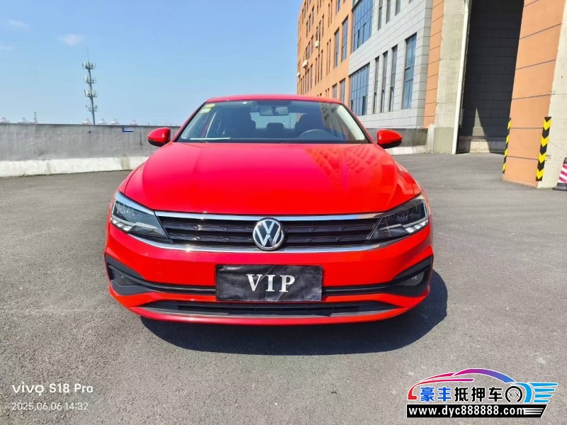 21年大众凌渡轿车抵押车出售