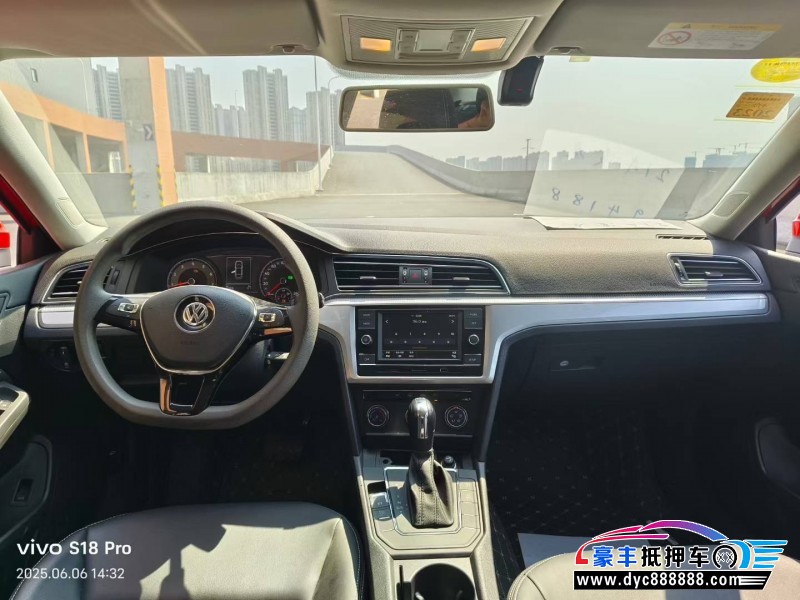 21年大众凌渡轿车抵押车出售