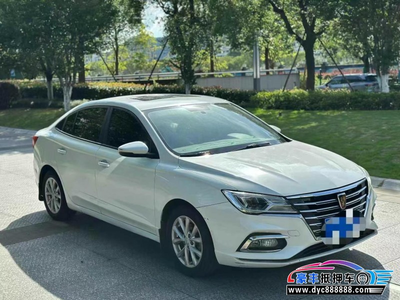 20年荣威i5轿车抵押车出售