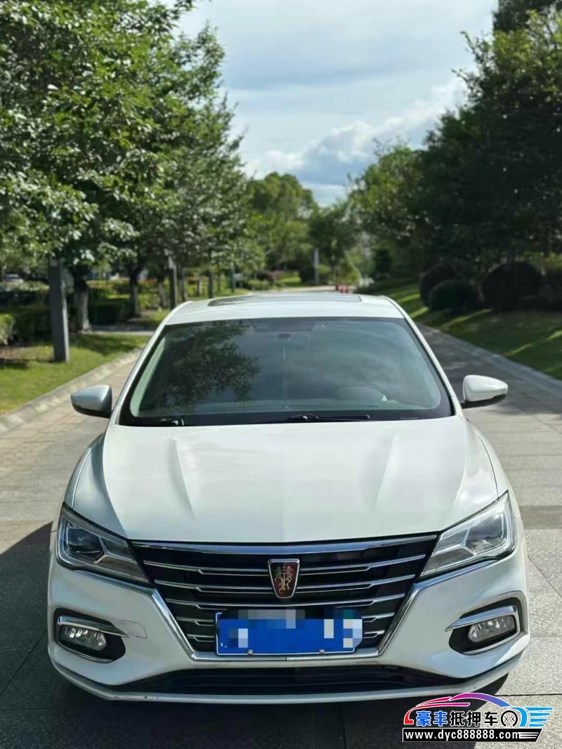 20年荣威i5轿车抵押车出售