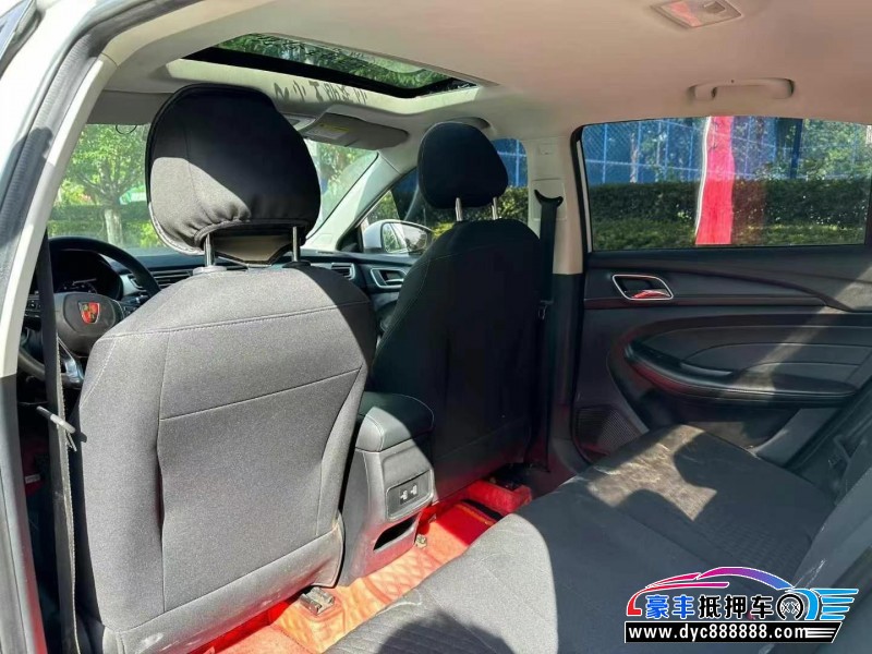 20年荣威i5轿车抵押车出售