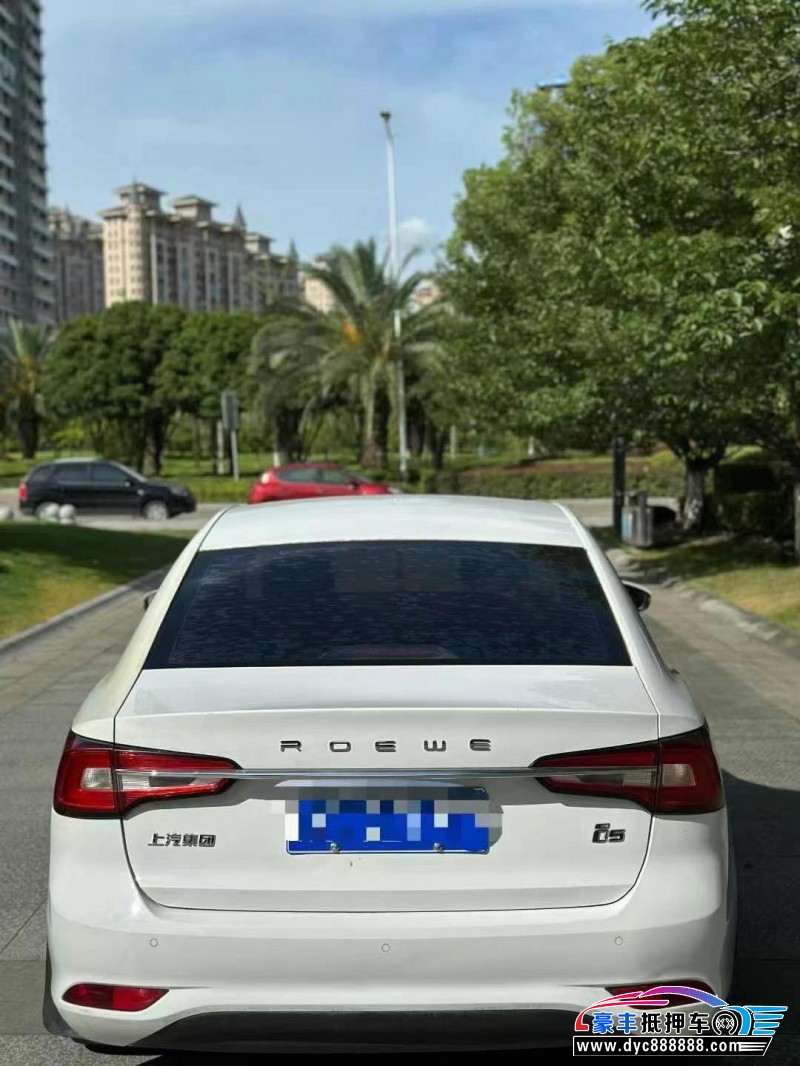 20年荣威i5轿车抵押车出售