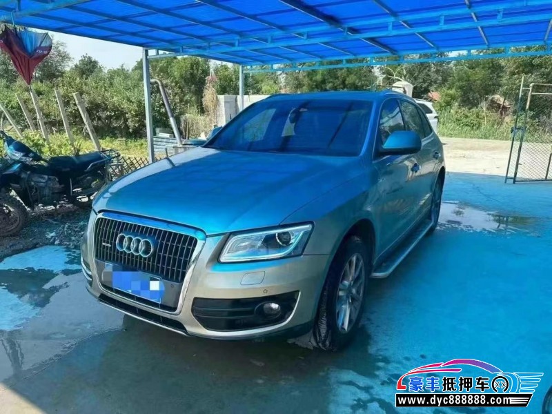 12年奥迪Q5SUV抵押车出售