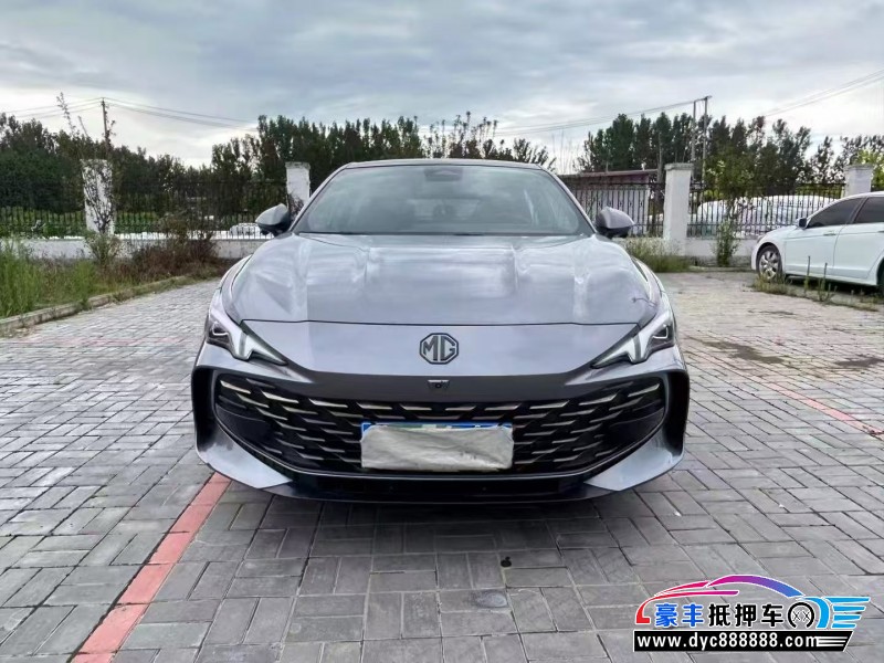 25年名爵MG轿车抵押车出售