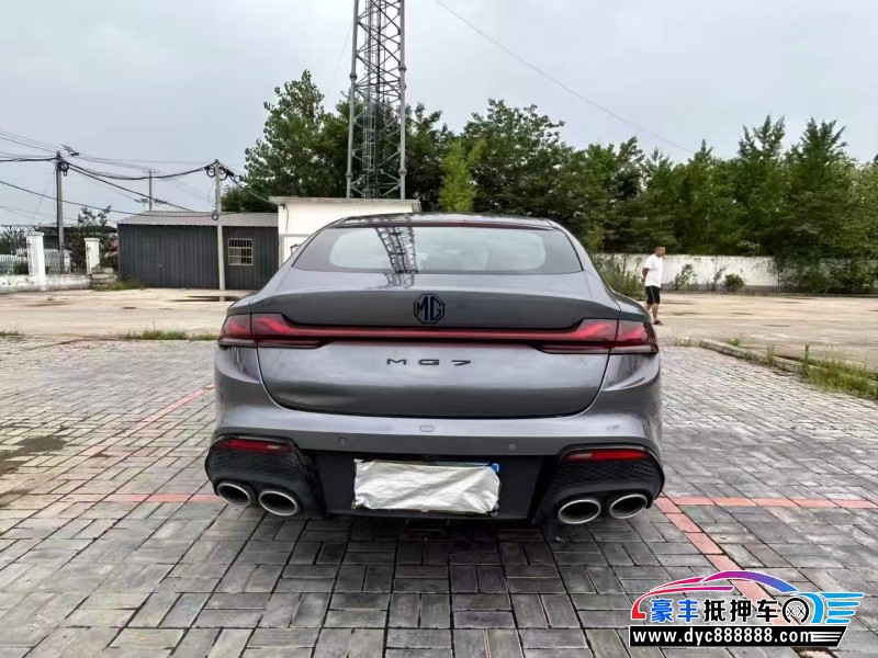 25年名爵MG轿车抵押车出售