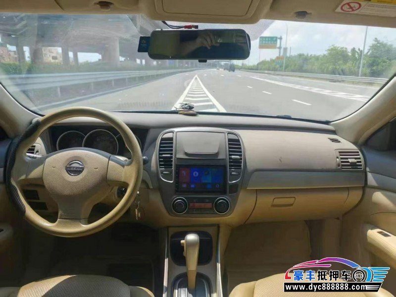 16年日产轩逸轿车抵押车出售