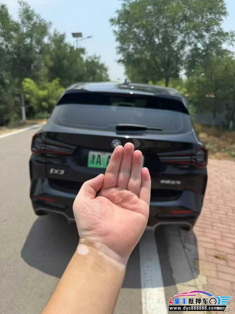 24年宝马ix3轿车抵押车出售