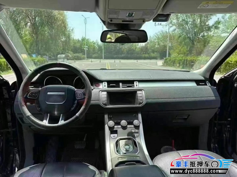 17年路虎揽胜极光轿车抵押车出售