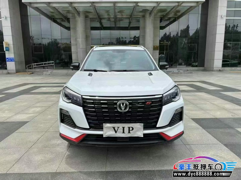 23年长安CS75轿车抵押车出售