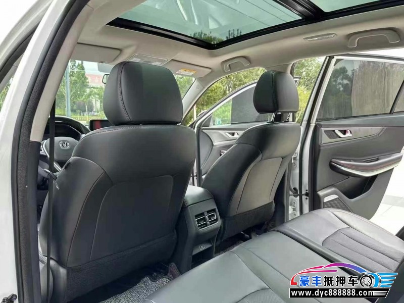 23年长安CS75轿车抵押车出售