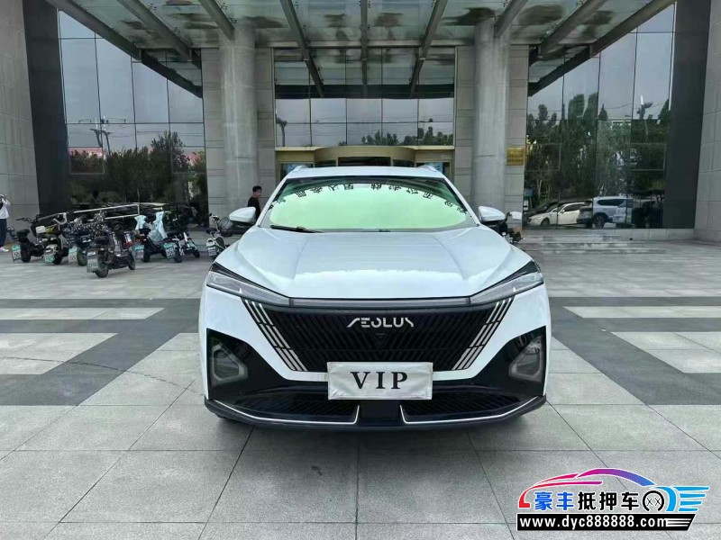 24年东风风神浩瀚轿车抵押车出售