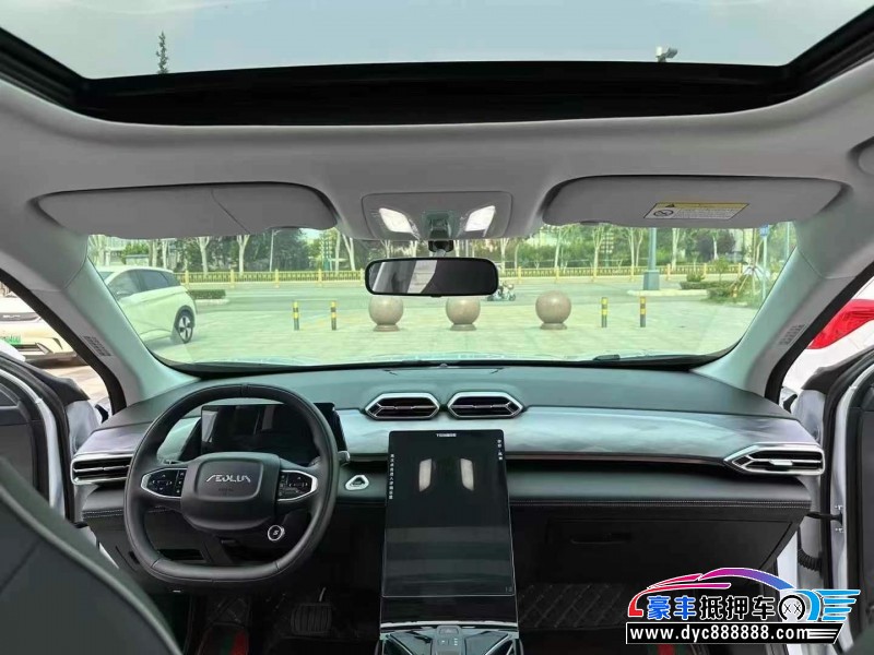 24年东风风神浩瀚轿车抵押车出售