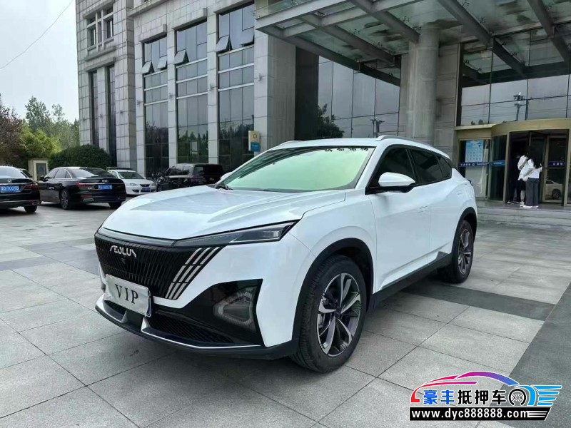 24年东风风神浩瀚轿车抵押车出售