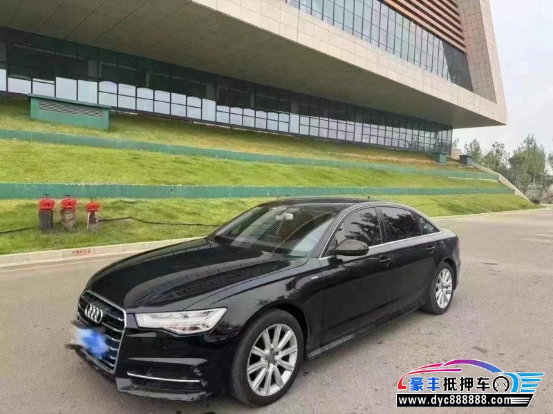 19年奥迪A6L轿车抵押车出售
