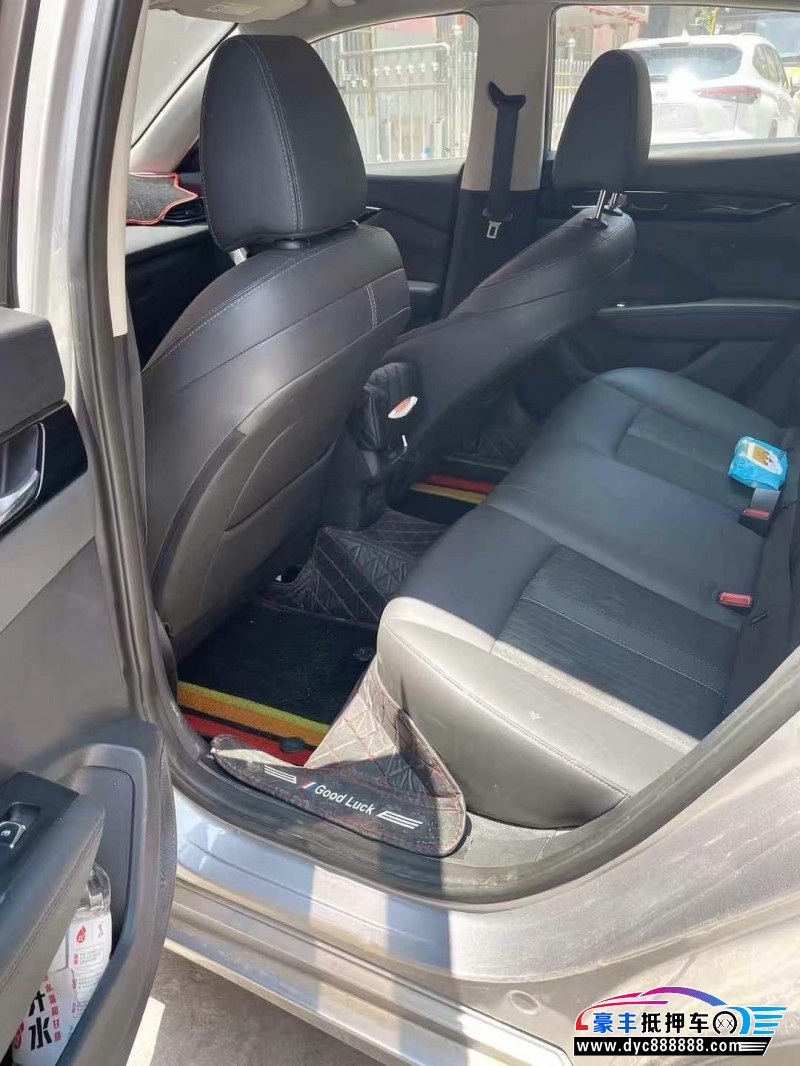 20年东风风神奕炫轿车抵押车出售