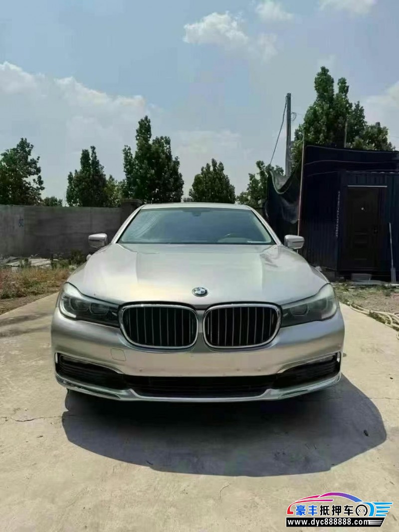 17年宝马7系轿车抵押车出售