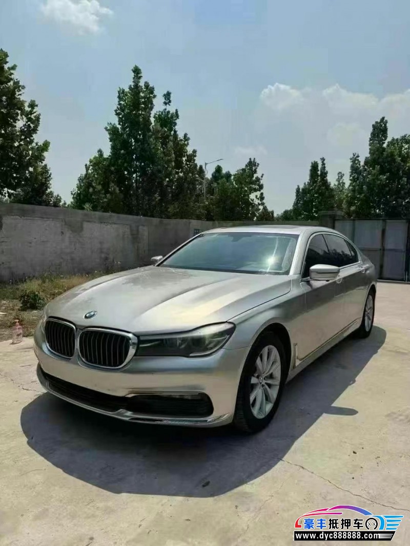 17年宝马7系轿车抵押车出售