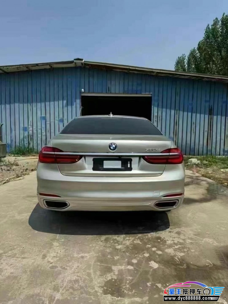 17年宝马7系轿车抵押车出售