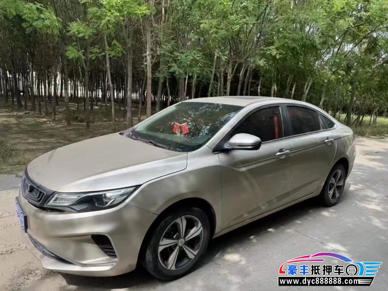 18年吉利帝豪GL轿车抵押车出售