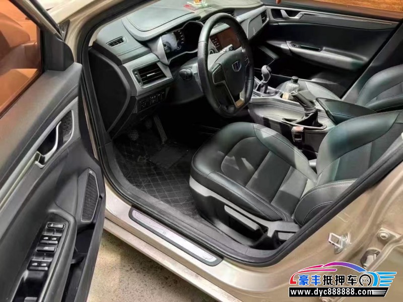 18年吉利帝豪GL轿车抵押车出售