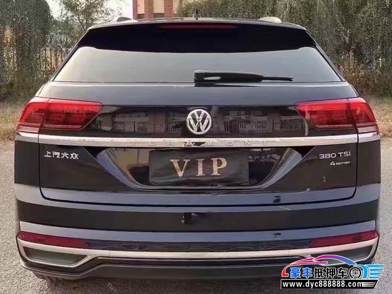 21年大众途昂轿车抵押车出售