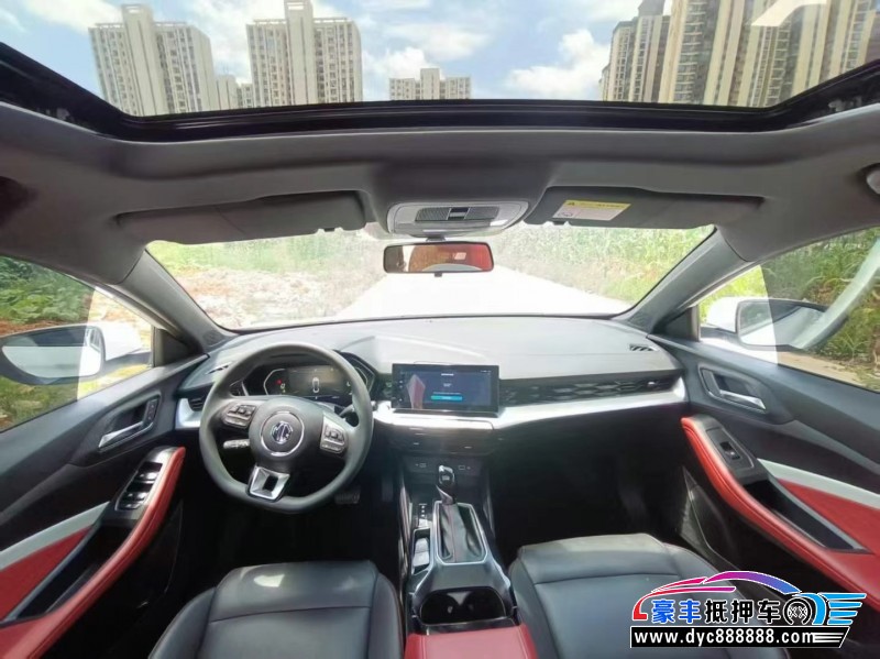 24年名爵MG轿车抵押车出售