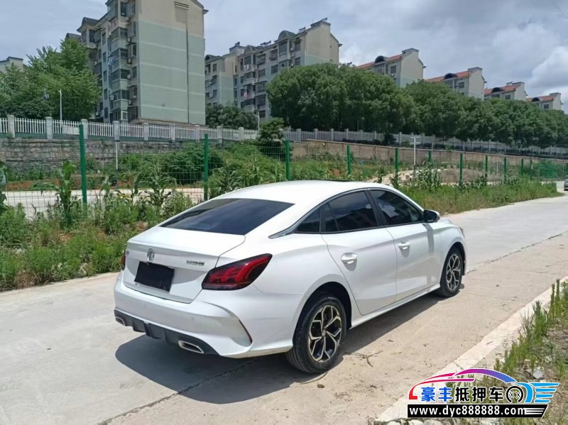 24年名爵MG轿车抵押车出售