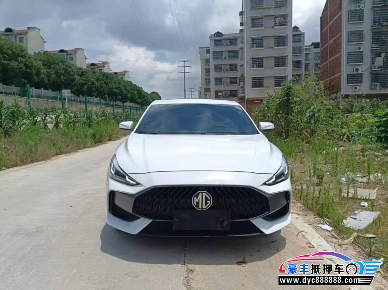24年名爵MG轿车抵押车出售