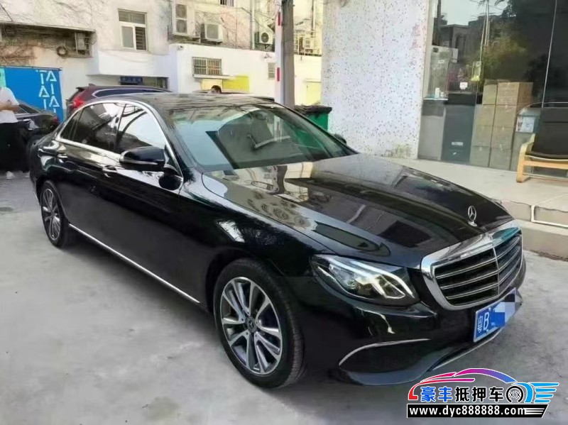 19年奔驰E轿车抵押车出售