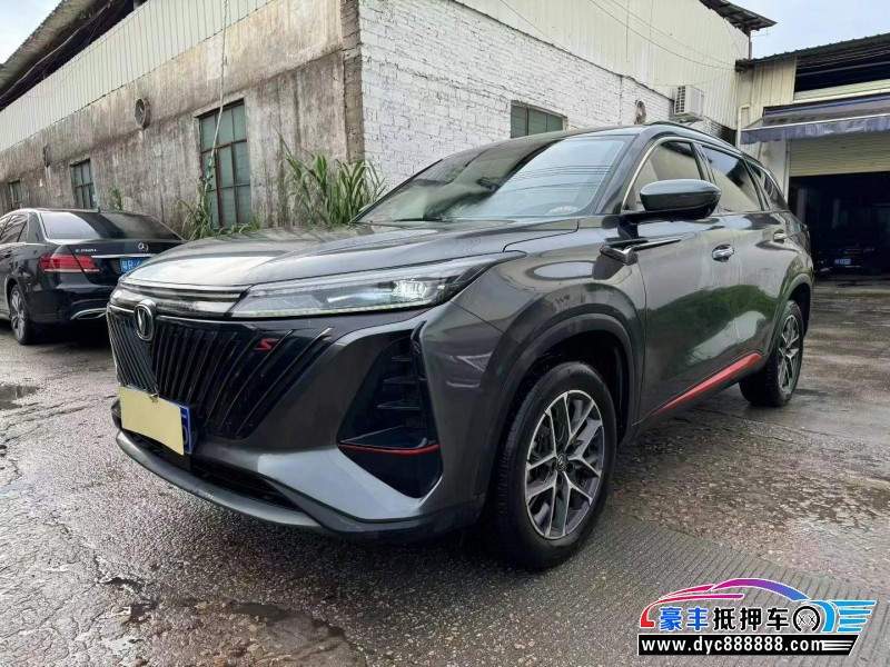 22年长安CS75轿车抵押车出售