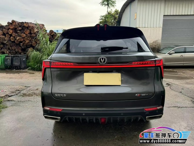 22年长安CS75轿车抵押车出售