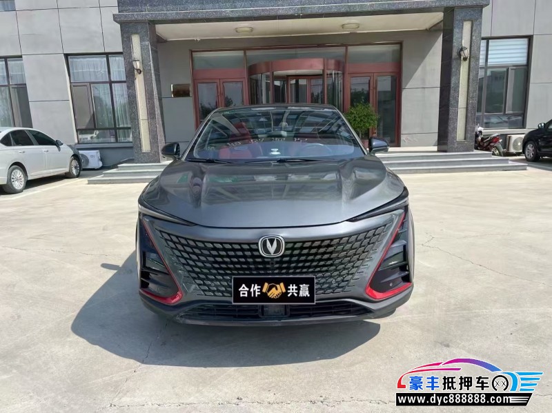 21年长安长安UNI轿车抵押车出售