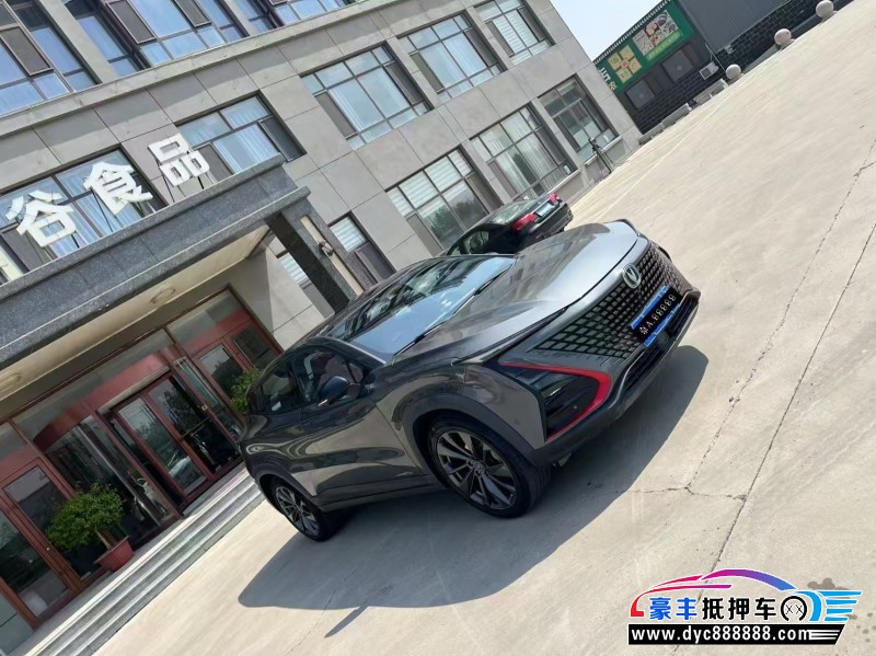 21年长安长安UNI轿车抵押车出售